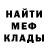 Экстази VHQ banana