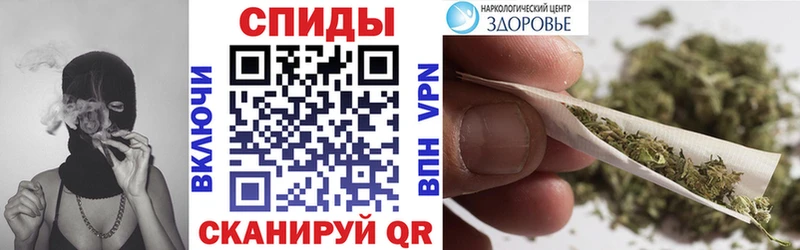 Бутират 1.4BDO  Кущёвская 