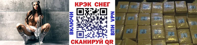 сколько стоит Кущёвская COCAIN 99%