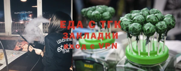 героин Богданович