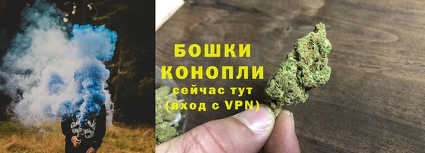 кокаин Белоозёрский