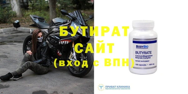 героин Богданович
