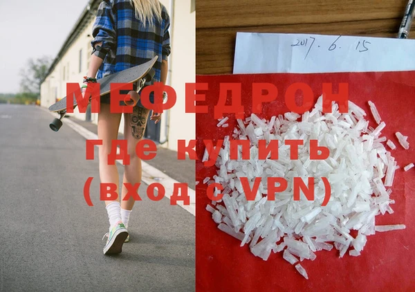 кокаин Белоозёрский