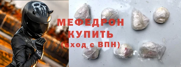героин Богданович