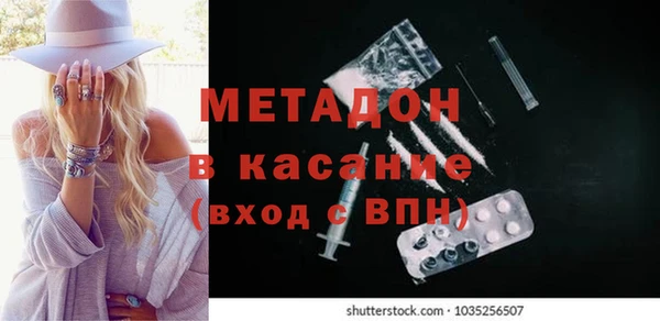 ГАЛЛЮЦИНОГЕННЫЕ ГРИБЫ Белокуриха