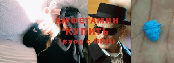 героин Богданович