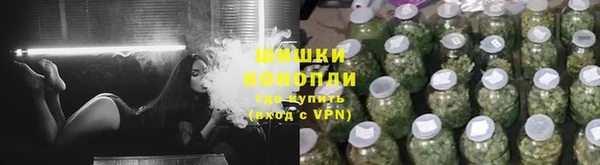 кокаин Белоозёрский