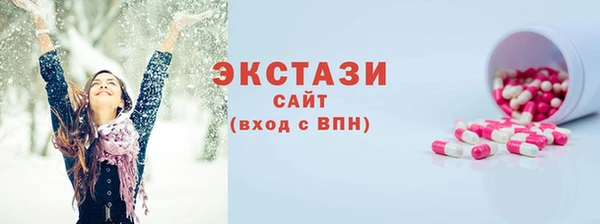 героин Богданович