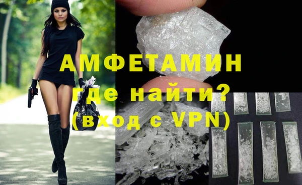 героин Богданович
