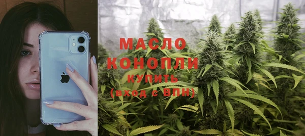 героин Богданович
