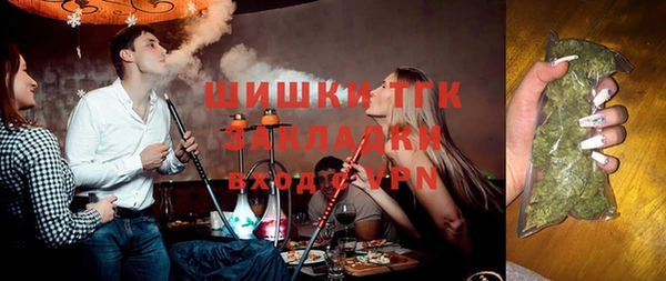 героин Богданович