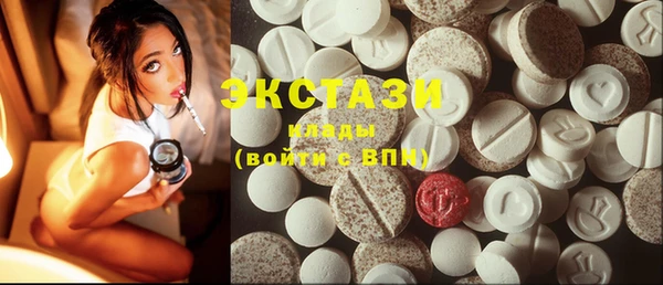 героин Богданович