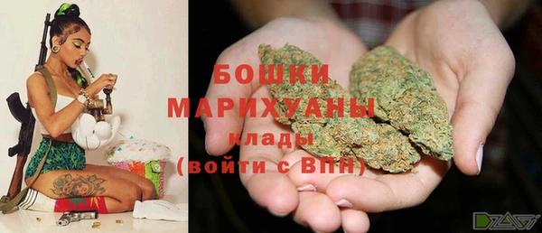 героин Богданович