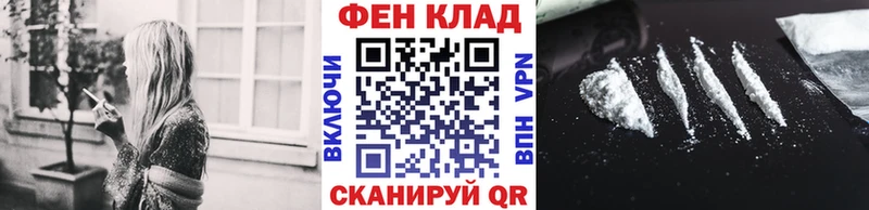 Первитин витя  Кущёвская 